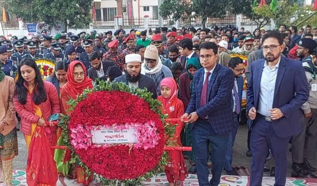 বিজয় দিবসে মৌলভীবাজারে শহীদদের প্রতি বিনম্র শ্রদ্ধা