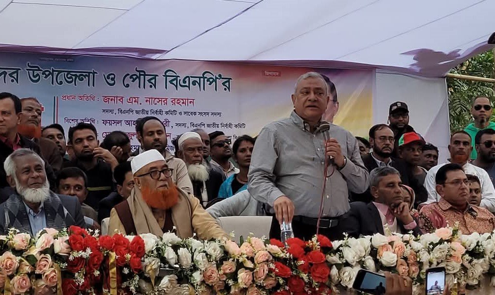 জিয়াউর রহমান আওয়ামী লীগকে পূণর্জন্ম দিয়েছিলেন -এম নাসের রহমান