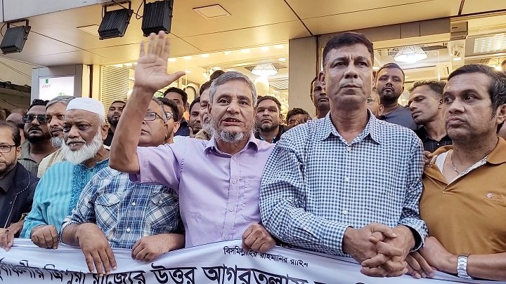 <span style='color:red;font-size:16px;'>মৌলভীবাজারে জেলা বিএনপির বিক্ষোভ সমাবেশে ফয়জুল করিম ময়ূন</span>	 <br/> “এটা ভারতের কোন প্রদেশ নয়, যে সেবাদাসী হতে চেয়েছিলেন সেই দাসী এখন আপনাদের পদতলে”