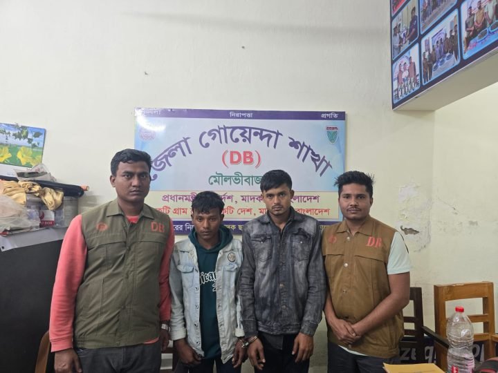 মৌলভীবাজারে ডিবি পুলিশের অভিযানে ১৮৮ বস্তা ভারতীয় চিনি উদ্ধার, আটক ২