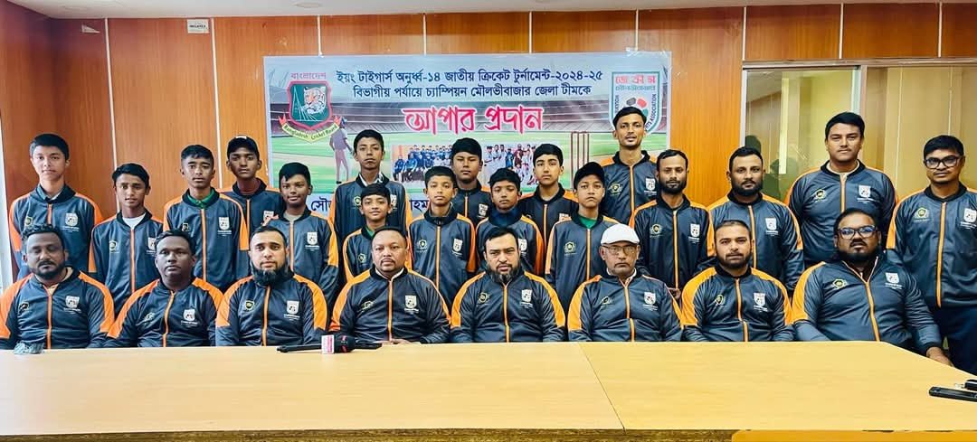 মৌলভীবাজার অনূর্ধ্ব ১৪ ক্রিকেট টিমকে আপার প্রদান করলেন নাসির আহমদ শাহীন