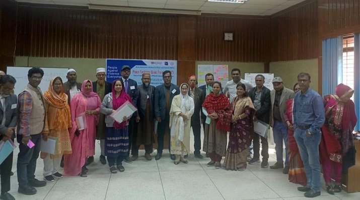 পিএফজি শ্রীমঙ্গলের তিনদিন ব্যাপী বেসিক প্রশিক্ষণ অনুষ্ঠিত