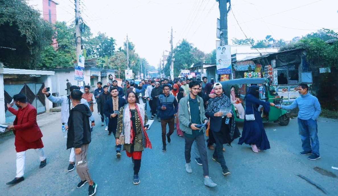 মৌলভীবাজারে বৈষম্যবিরোধী ছাত্র আন্দোলনের ছাত্র সমাবেশ