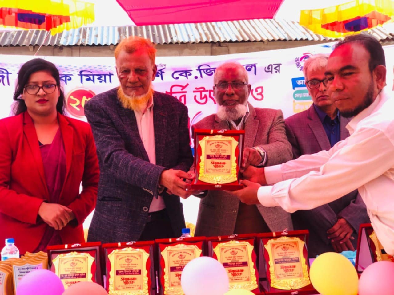 হাজী ছিদ্দেক আলী কেজি স্কুলের রজতজয়ন্তীতে নবীন-প্রবীণের মিলন মেলা