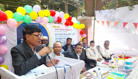 মৌলভীবাজারে শাহ মোস্তফা একাডেমির পুরস্কার বিতরণ ও অভিভাবক সমাবেশ