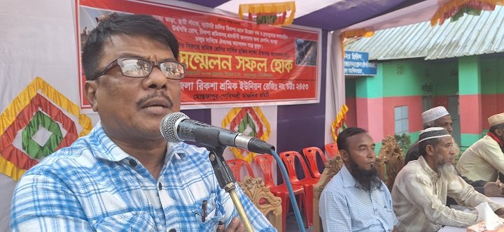 <span style='color:red;font-size:16px;'>ন্যায্য ভাড়ার তালিকা, স্থায়ী স্ট্যান্ড প্রদান ও ব্যাটারি চালিত রিকশা উচ্ছেদ বন্ধের দাবি</span>	 <br/> মৌলভীবাজারের মোস্তফাপুরে রিকশা শ্রমিক ইউনিয়নের সম্মেলন