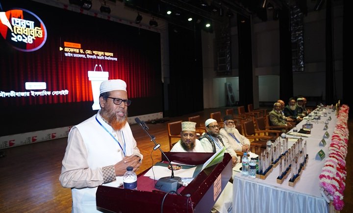 <span style='color:red;font-size:16px;'>মৌলভীবাজারে প্রেরণা মেধা বৃত্তির পুরস্কার বিতরণী অনুষ্ঠান</span>	 <br/> দেশের উন্নয়নে সৎ মানুষের বিকল্প নেই: ভিসি প্রফেসর ড. মো: শামছুল আলম