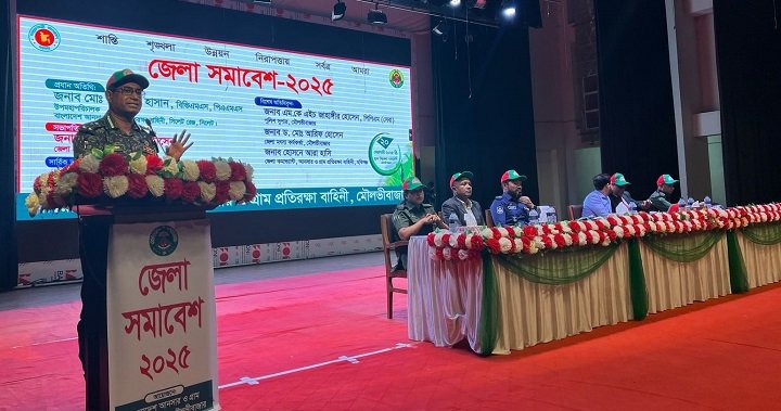 <span style='color:red;font-size:16px;'>আনসার ও গ্রাম প্রতিরক্ষা বাহিনীর সিলেট রেঞ্জের উপ-মহাপরিচালক</span>	 <br/> ৮৫ হাজার ভিডিপি সদস্যকে বিভিন্ন ট্রেডে প্রশিক্ষনের মাধ্যমে দক্ষ মানবশক্তিতে রূপান্তরিত করা হবে