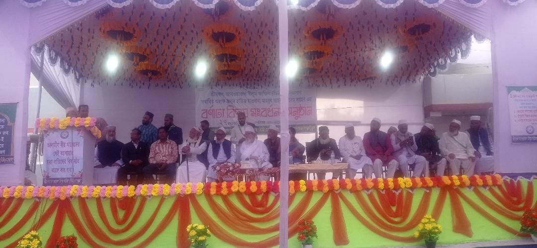 শ্রীমঙ্গলে মাদ্রাসার অধ্যক্ষকে বিদায় সংবর্ধনা, প্রাক্তন শিক্ষার্থীদের পূর্ণমিলনী অনুষ্ঠিত