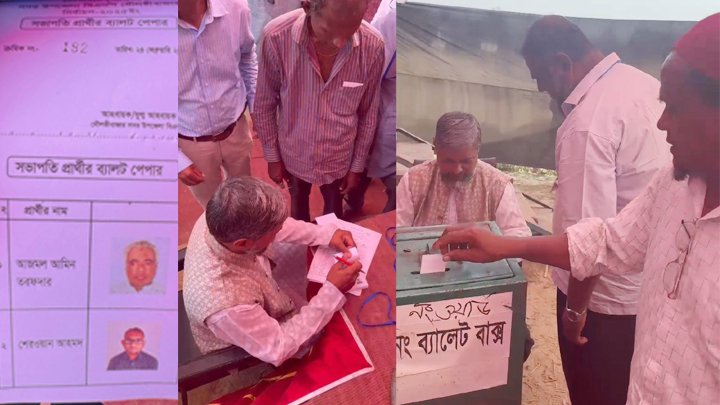 মৌলভীবাজারে প্রথম ব্যালটের বিএনপি নেতা নির্বাচন