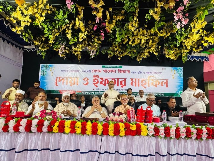 <span style='color:red;font-size:16px;'>মৌলভীবাজারে একাটুনা ইউনিয়ন বিএনপির সম্মেলন অনুষ্ঠিত</span>	 <br/> “হাসিনা বিএনপিকে নিষ্পেষিত করেছে, বিএনপিকে আল্লাহ সরকার গঠনের মাধ্যমে দিবেন প্রতিদান দিবেন”