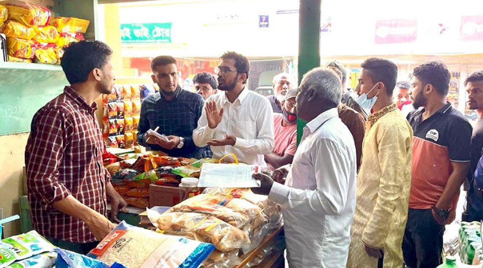 বাড়তি দামে তেল বিক্রি করে জ রি মা না গুনলো ৭ প্রতিষ্ঠান