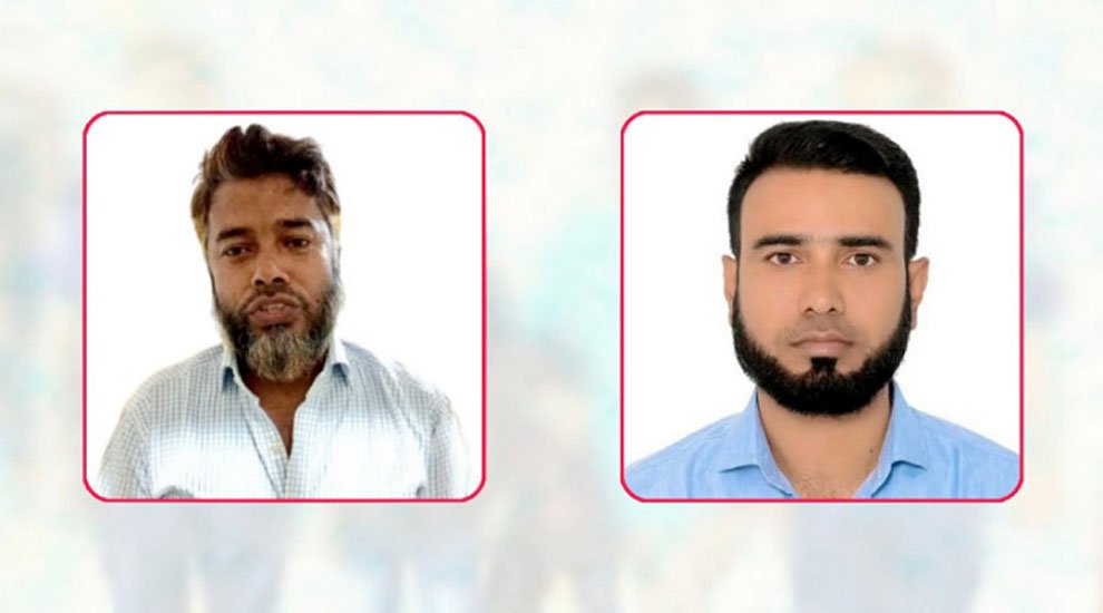 কুলাউড়ায় দুই যুবলীগ নেতা গ্রে প্তা র