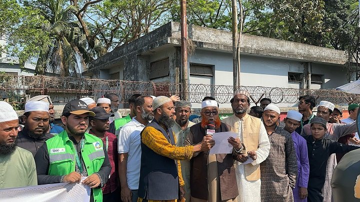 মৌলভীবাজারে মেডিকেল কলেজ প্রতিষ্ঠার দাবিতে অবস্থান কর্মসূচি
