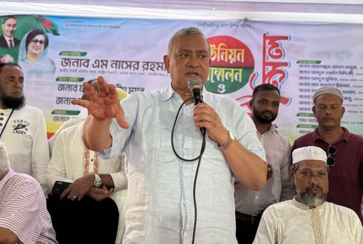 <span style='color:red;font-size:16px;'>আখাইলকুড়া ইউনিয়ন বিএনপির দ্বি-বার্ষিক সম্মেলন অনুষ্ঠিত</span>	 <br/> বিএনপি ক্ষমতায় গেলে শিক্ষিত বেকারদের বেকার ভাতা প্রদান করা হবে -এম নাসের রহমান