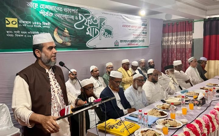 <span style='color:red;font-size:16px;'>মৌলভীবাজার জেলা জামায়াতের জামায়াতের ইফতার মাহফিল</span>	 <br/> মানুষ হত্যা, জাতির সম্পদ লুটপাট করেও আ.লীগের মধ্যে কোন অনুভূতি নেই: এহসানুল মাহবুব জুবায়ের