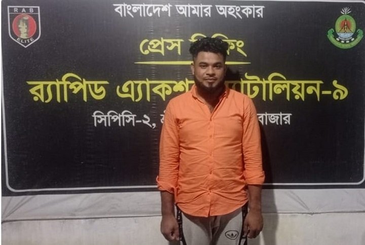 খলিলপুরের রোমান হত্যা মামলার পলাতক আসামীকে গ্রেফতার