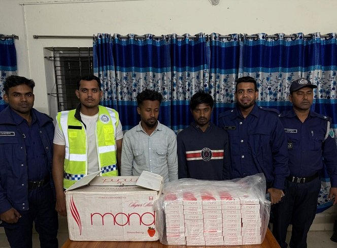 কমলগঞ্জে বিদেশি সিগারেটসহ দুই জন আটক
