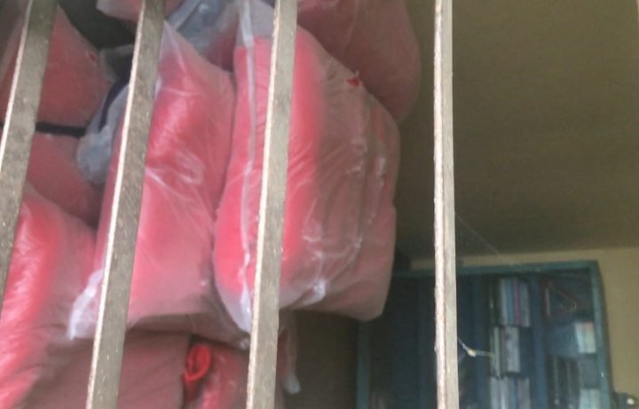 শীতের কম্বল এখনো পড়ে রয়েছে ইউনিয়ন অফিসে!