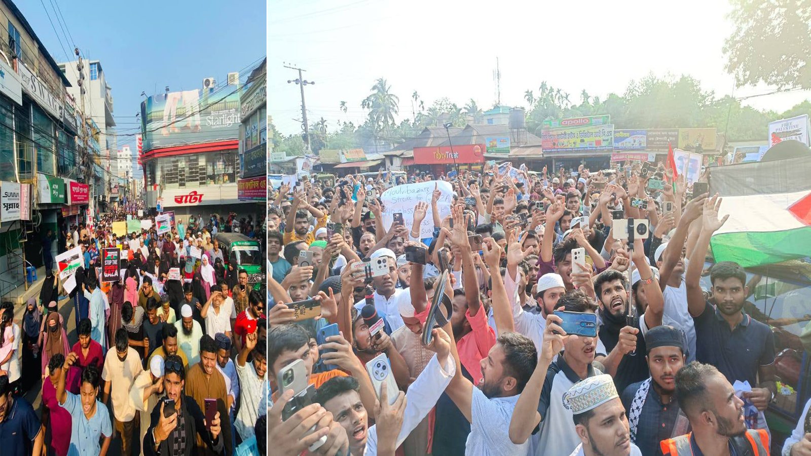 ই*স*রা*য়েলি বর্বর হা*ম*লার প্রতিবাদে মৌলভীবাজার শহরে বি*ক্ষো*ভ মিছিল ও প্রতিবাদ