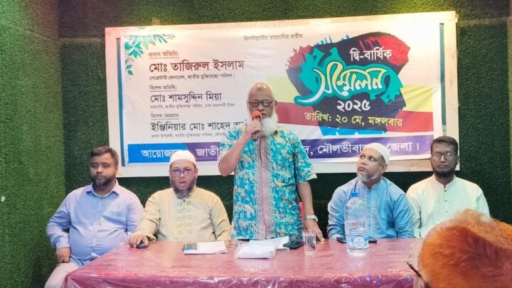 ফ্যাসিস্ট সরকারের শাসনামলে দেশে মেগা দূর্নীতি ও ডিজিটাল চুরি হয়েছে: তাজিরুল ইসলাম 