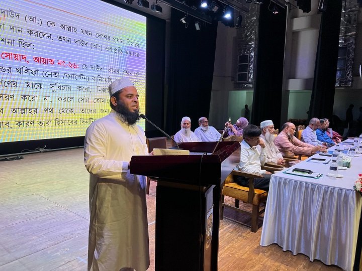 মৌলভীবাজারে শিক্ষার মানোন্নয়নে অর্ধদিবসীয় কর্মশালা অনুষ্ঠিত