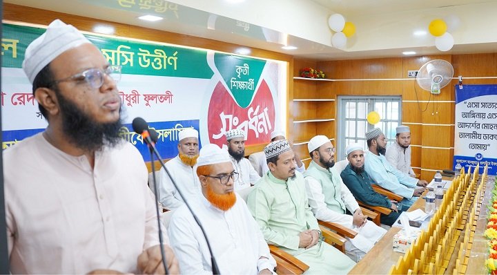 পাশ্চাত্য সংস্কৃতি থেকে ছাত্রসমাজকে বাঁচাতে সবাইকে এগিয়ে আসতে হবে: মাওলানা রেদওয়ান আহমদ চৌধুরী ফুলতলী