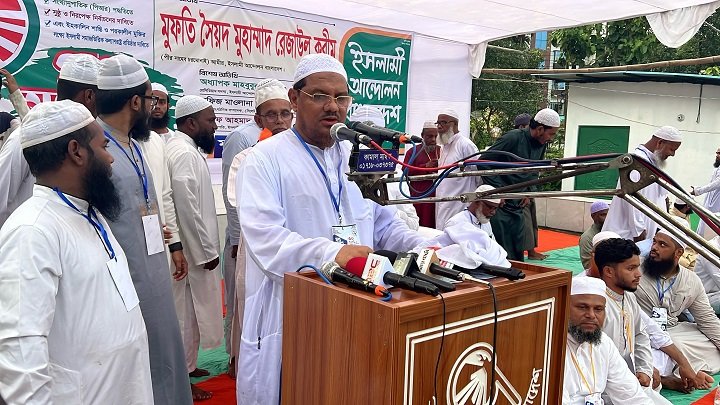 পিআর পদ্ধতির ভোট হলে জাতীয় সরকার হবে, সেটাই বিএনপি ভয় পায়: রেজাউল করিম 