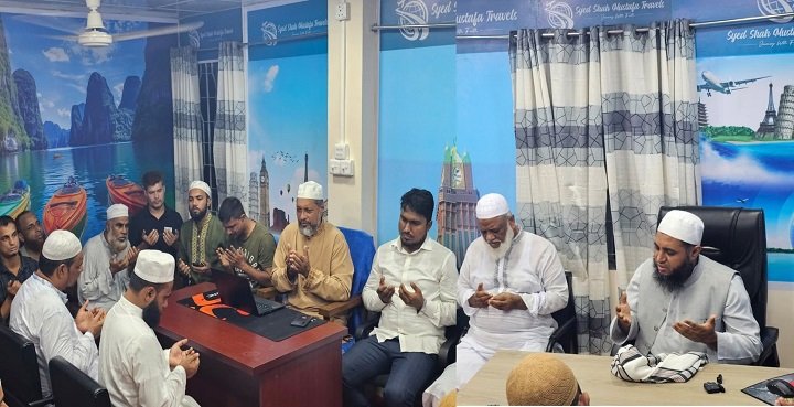মৌলভীবাজারে সৈয়দ শাহ মোস্তাফা ট্রাভেলস-এর শুভ উদ্বোধন