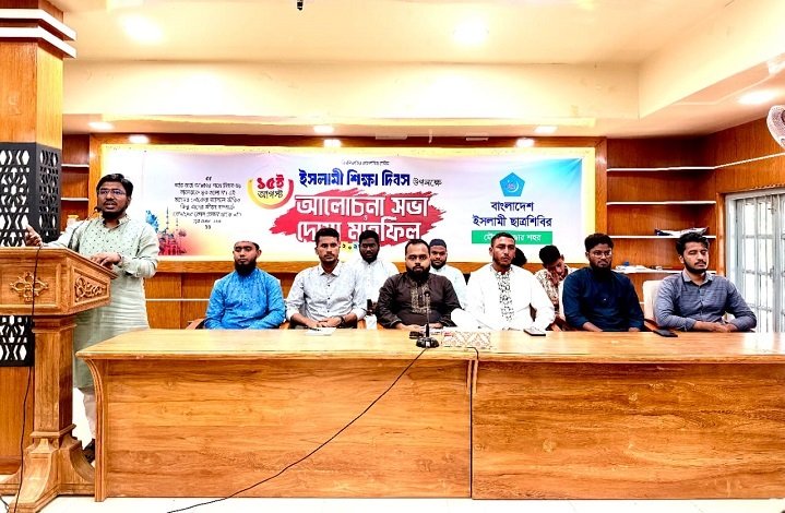 `বামপন্থীরা চেয়েছিল ওয়ান সেটাপ কালচারাল ভ্যালুজ, মালেক চেয়েছিলেন কমন সেট অফ কালচারাল ভ্যালুজ’