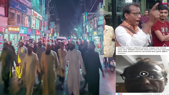 মাওলানা মামুনুল হকের গ্রেপ্তার দাবি উদীচী সভাপতির, পরে দুঃখ প্রকাশ 