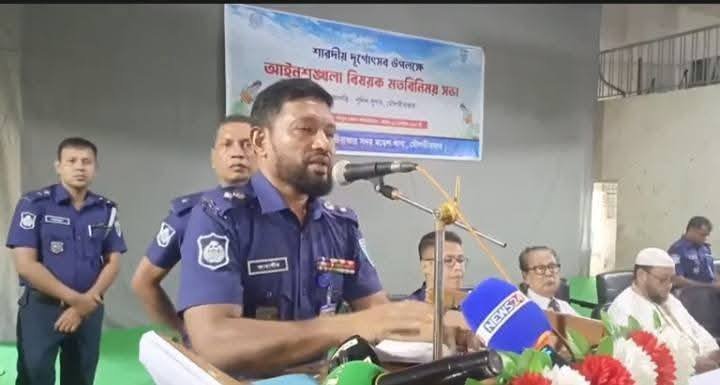 `সংখ্যালঘু শব্দ আমাদের অভিধান থেকে মুছে ফেলতে হবে’: মৌলভীবাজারের পুলিশ সুপার