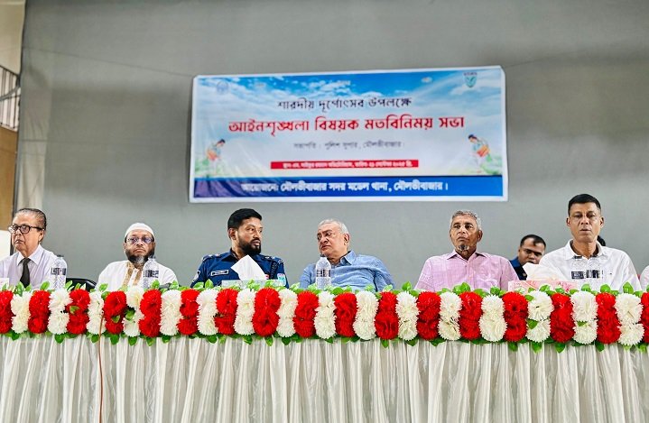‘স্বৈরাচারের পতন ঘটলেও স্বৈরাচারের লেজ কিন্তু এখনো গুপ্তভাবে নড়াচড়া করে’