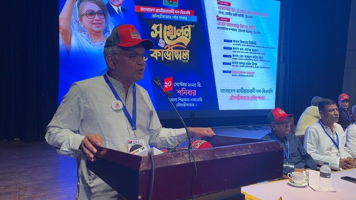 সংবিধানে কোথাও স্বৈরাচার হওয়ার কথা লেখা নেই, পিআর চাইলে জনগণের কাছে যান: ডা: এ জেড এম জাহিদ হোসেন
