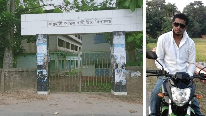 মৌলভীবাজারে বিদ্যালয়ে প্রবেশ করে শিক্ষার্থীদের মারধর, আহত ১২
