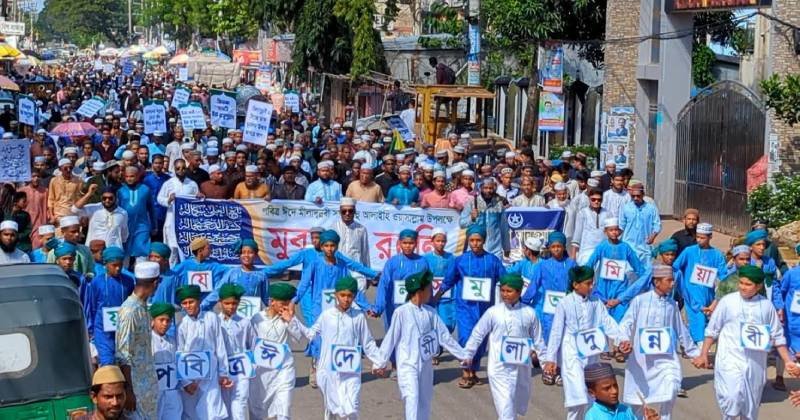 হাজারো আশিকে রাসূলের অংশগ্রহণে ঈদে মিলাদুন্নবী (সা.) উপলক্ষে কুলাউড়ায় বর্ণাঢ্য র‌্যালি