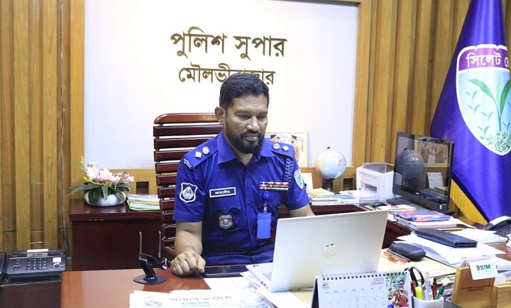 ‘আপনার এসপি’ নামে মৌলভীবাজার জেলা পুলিশের বিশেষ সেবা চালু