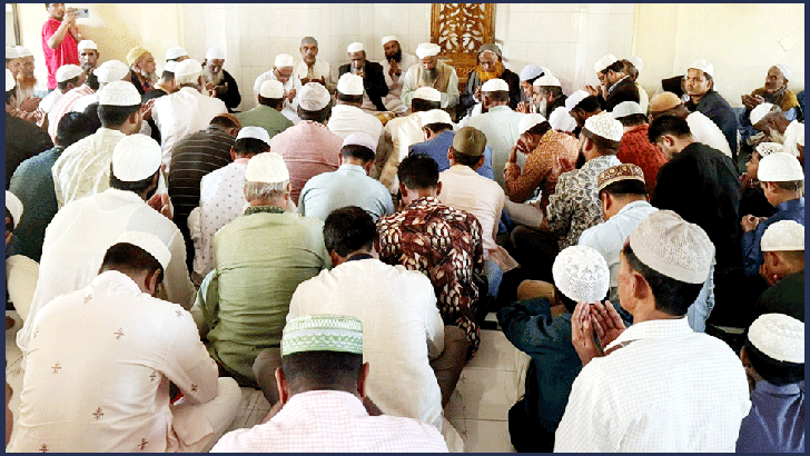 খালেদা জিয়ার সুস্থতা কামনায় দোয়া মাহফিল