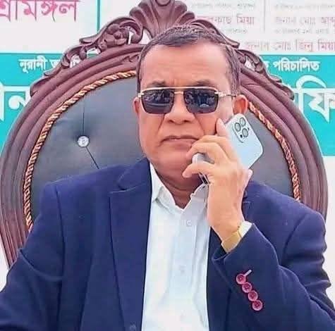 মহসিন মিয়া মধুকে বিএনপি থেকে বহিস্কার