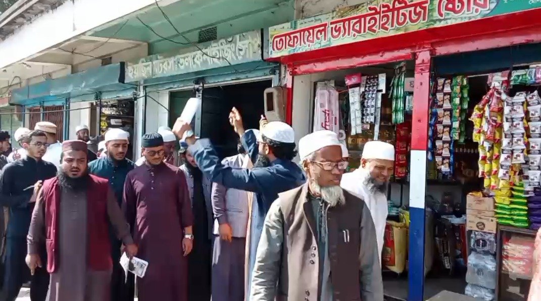 জোট সিদ্ধান্ত অমান্য করে প্রার্থী হওয়া ‘নিন্দনীয়’—হাজী এম আহমদ আলী