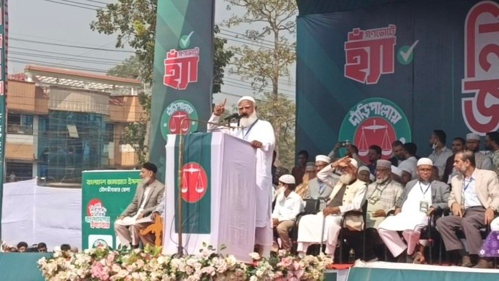 জামায়াত ক্ষমতায় গেলে সিলেট পূর্ণাঙ্গ আর্ন্তজাতিক বিমানবন্দর হবে : ডা. শফিকুর রহমান