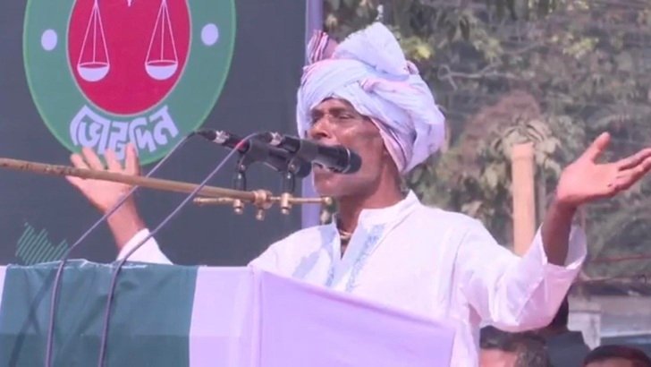 মৌলভীবাজারে জামায়াত আমীরের নির্বাচনী সভায় জয়বাংলা স্লোগান ভাইরাল