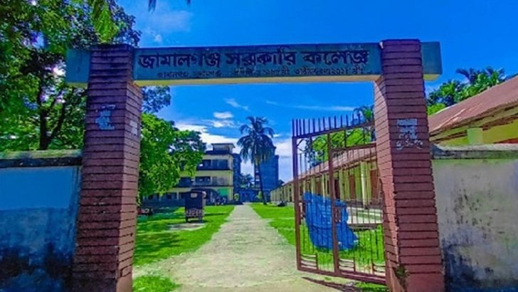 জামালগঞ্জে ছাত্রী হোস্টেলে বালতি ভর্তি কনডম