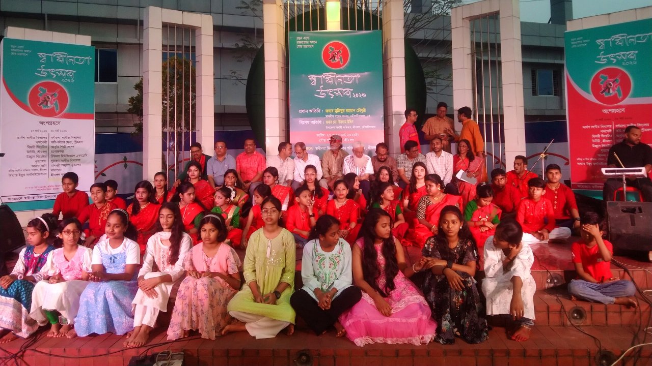 শ্রীমঙ্গলে দুই দিনব্যাপী স্বাধীনতা উৎসবের উদ্বোধন