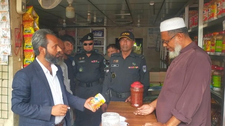 <span style='color:red;font-size:16px;'>ধানসিঁড়ি রেস্টুরেন্ট সিলগালা</span>	 <br/> মৌলভীবাজারে খাদ্যদ্রব্যে নিষিদ্ধ ঘোষিত হাইড্রোজ ব্যবহারে লক্ষাধিক টাকা জরিমানা