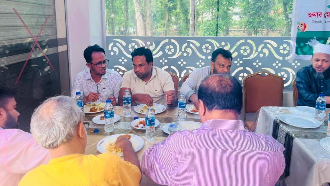 ইসলামী সাংস্কৃতিক সংগঠন ‘রিসালাহ’র ঈদ পুনর্মিলনী অনুষ্ঠিত