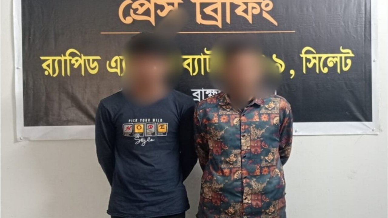 র‍্যাব-৯ এর অভিযানে ব্রাহ্মণবাড়িয়ায় ৩৬ কেজি গাঁজাসহ দুই মাদক ব্যবসায়ী গ্রেফতার