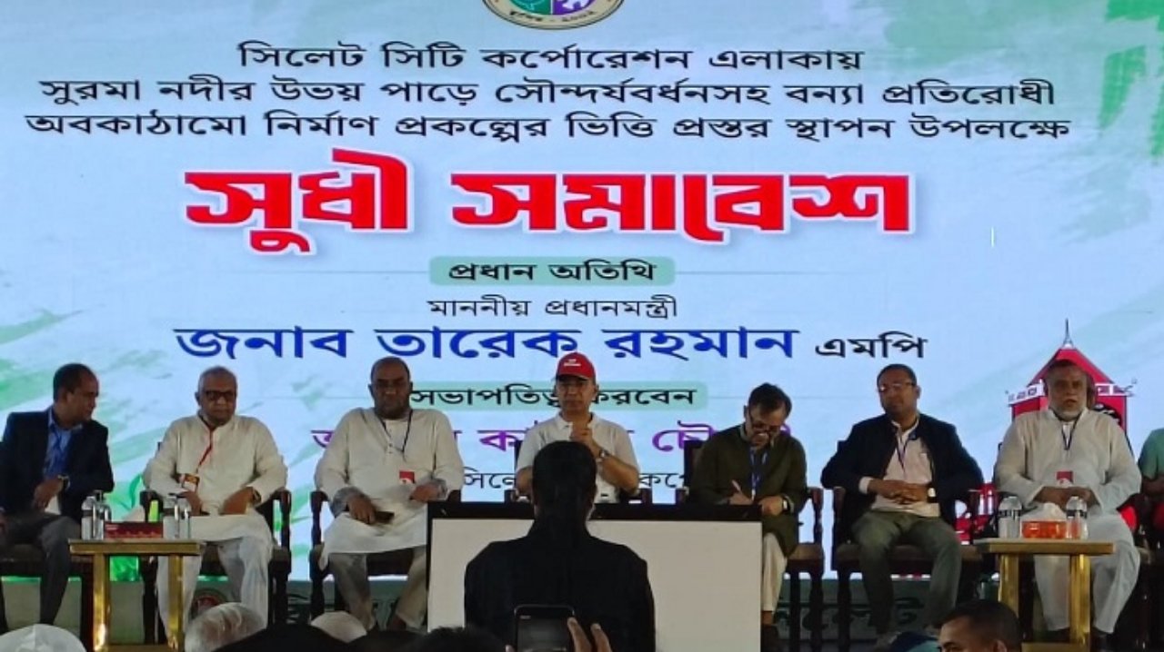 প্রধানমন্ত্রীর সিলেট সফর: উন্নয়ন প্রকল্প উদ্বোধন, মাজার জিয়ারত ও ব্যস্ত কর্মসূচি