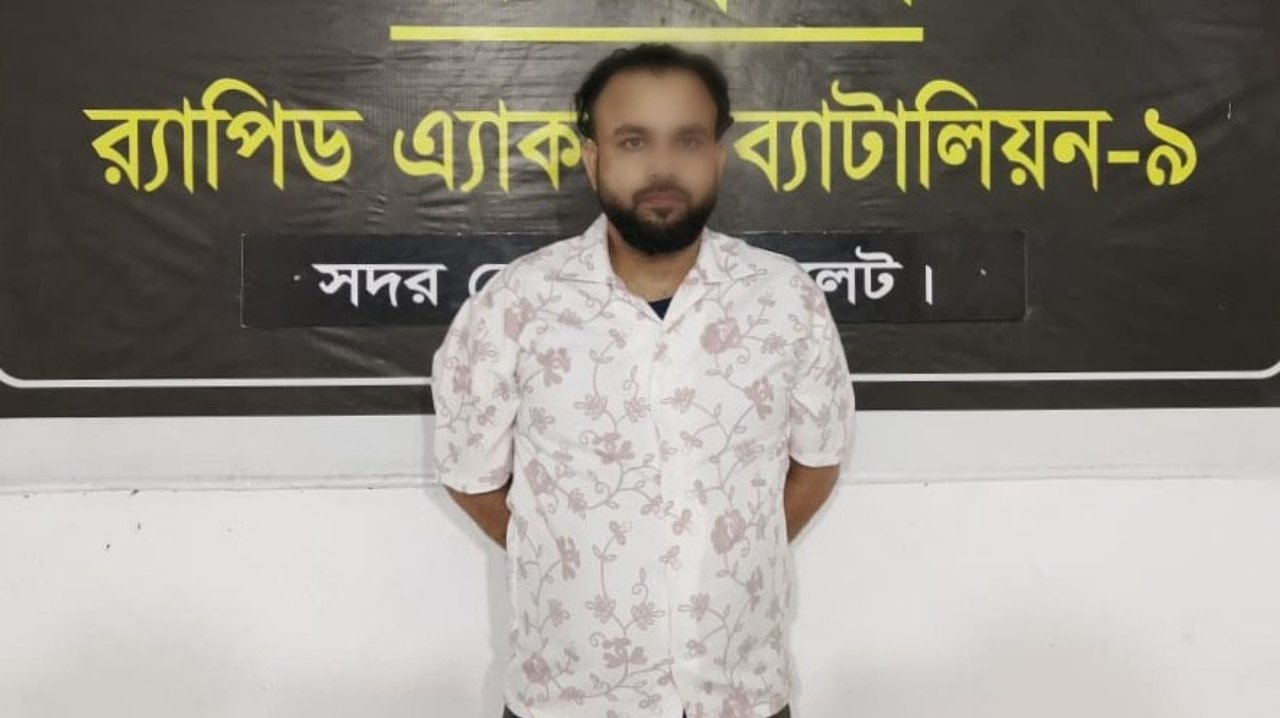 <span style='color:red;font-size:16px;'>ফাঁদে ফেলে চাঁদাবাজি</span>	 <br/> সিলেটে র‍্যাব-৯ এর অভিযানে ‘হানিট্র্যাপ’ চক্রের সদস্য গ্রেফতার