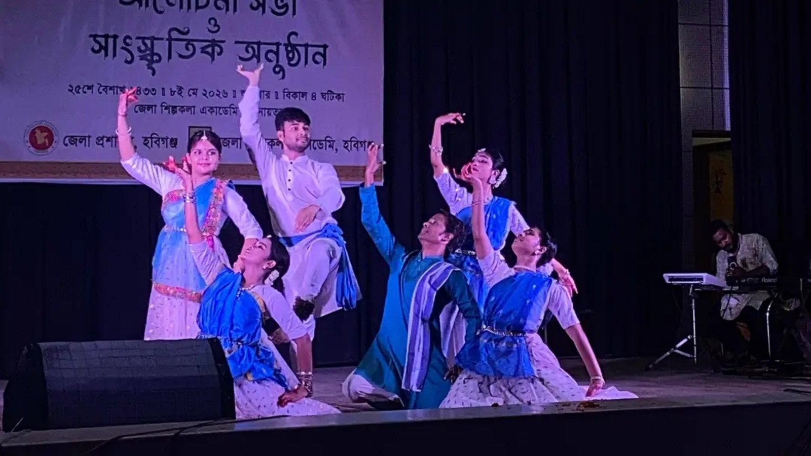 হবিগঞ্জে বর্ণাঢ্য আয়োজনে উদযাপিত হলো রবীন্দ্রনাথের ১৬৫তম জন্মবার্ষিকী